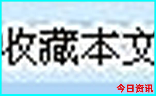 长春周边旅游景点