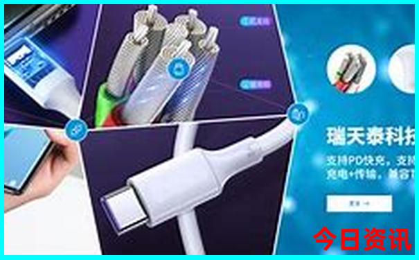 中国现在哪个城市最热