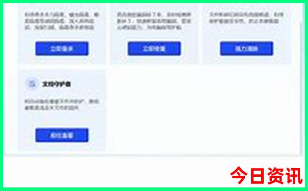 成都周边儿童游玩的地方有哪些