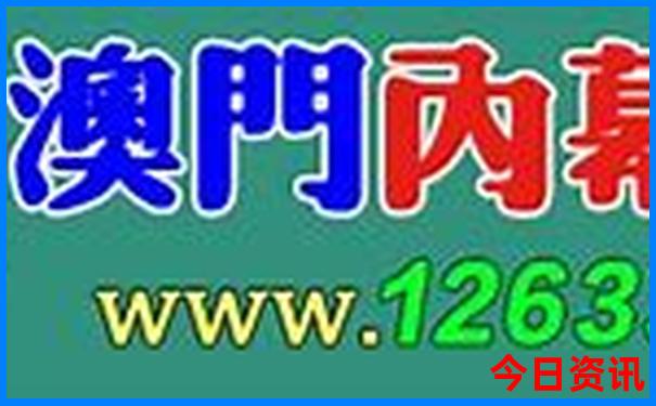 暑假放假去哪里玩